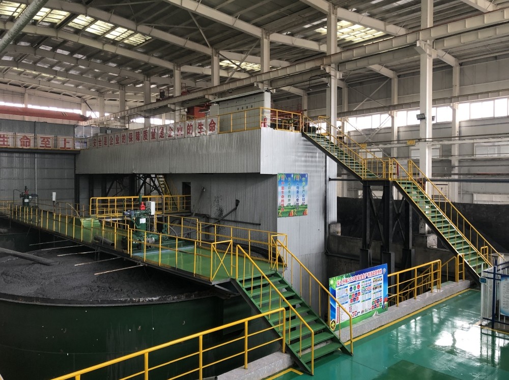 东北地区某大型铜钼矿
